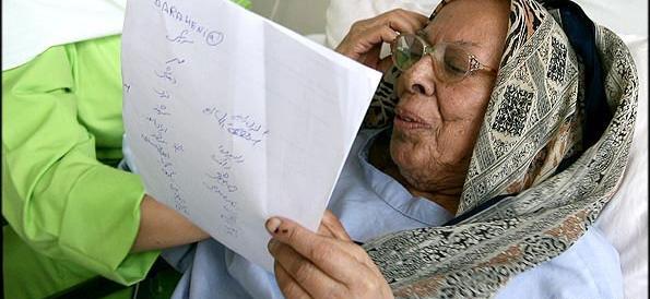 عکس های سیمین دانشور و جلال آل احمد