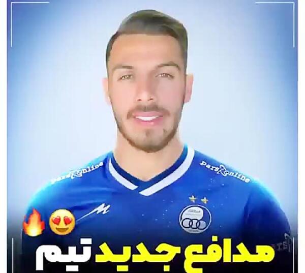 عکس جلالی استقلال