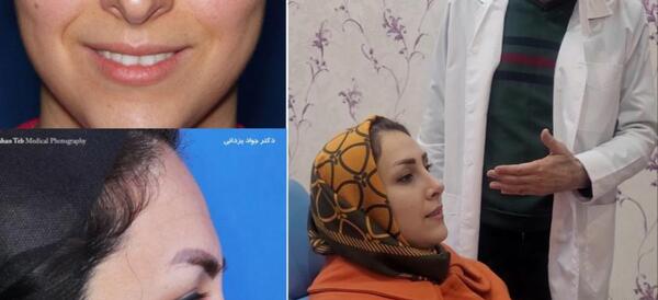 عکس دکتر جواد یزدانی
