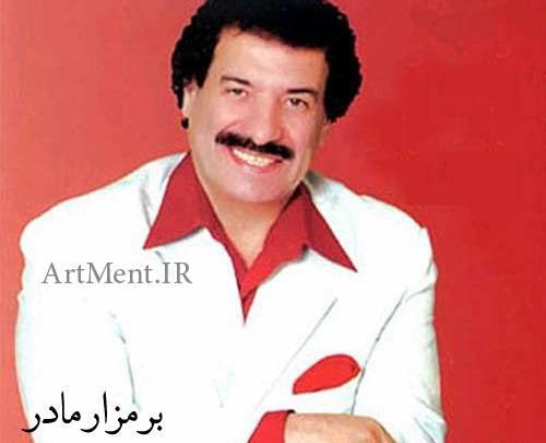 عکس مادر جواد یساری
