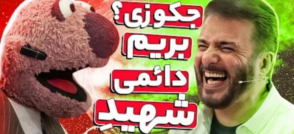 عکس جواد هاشمی در استخر
