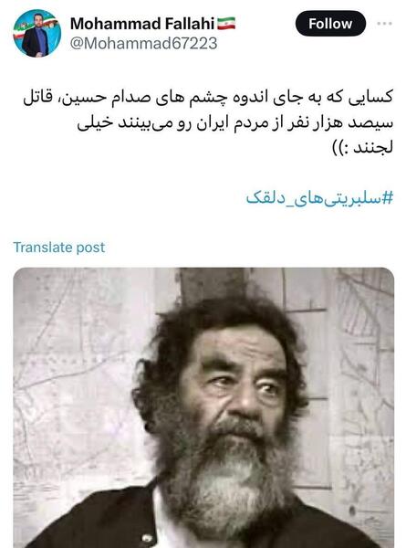 عکس جواد هاشمی در استخر
