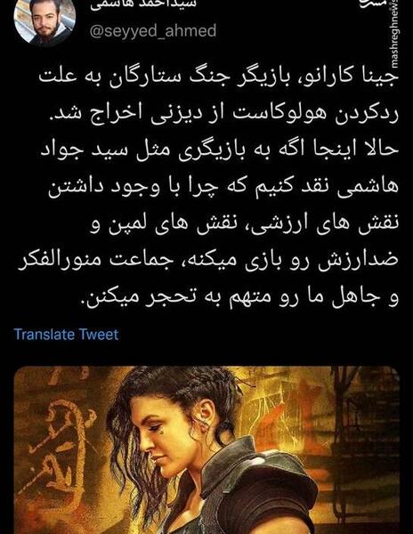 عکس جواد هاشمی در استخر