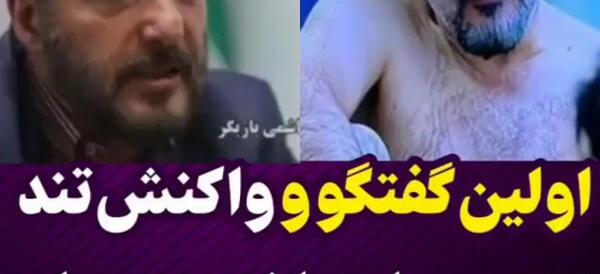 عکس جواد هاشمی در استخر