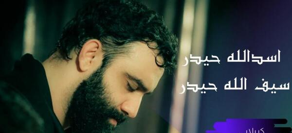 عکس جواد مقدم با موهای بلند