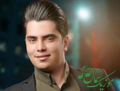 عکس خواننده جواد نکایی
