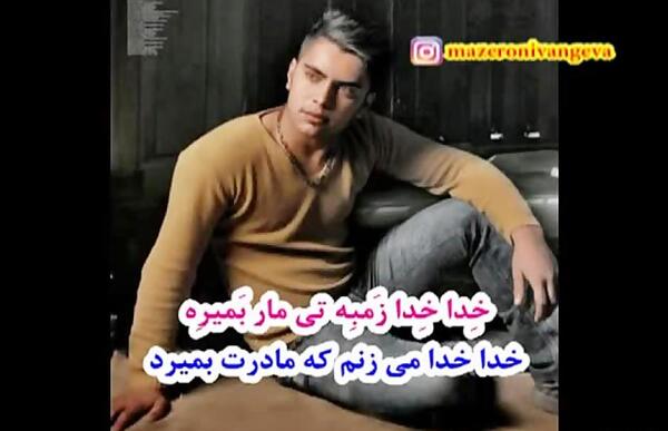 عکس خواننده جواد نکایی