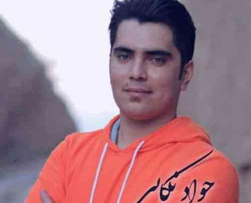 آهنگ مازندرانی عکس جواد نکایی و همسرش