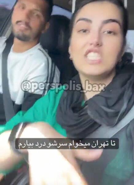 عکس همسر شهید جواد محمدی