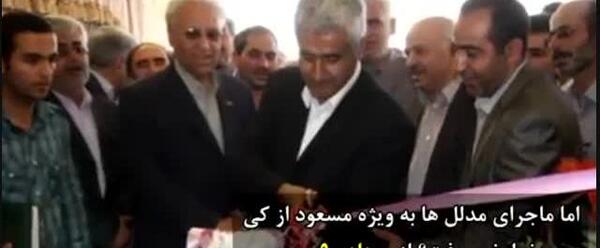 عکس حاج جواد مدلل