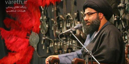 عکس مداحی جواد مقدم