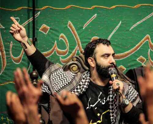 مداحی عکس یادگاری جواد مقدم
