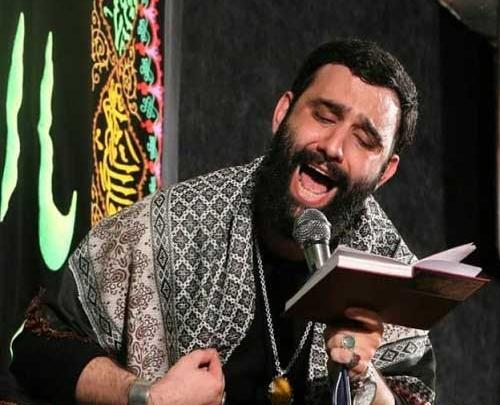 مداحی عکس یادگاری جواد مقدم