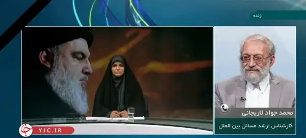 عکس محمد جواد لاریجانی