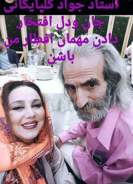 عکس بازیگر جواد گلپایگانی