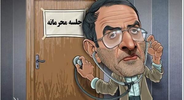 عکس محمد جواد کریمی
