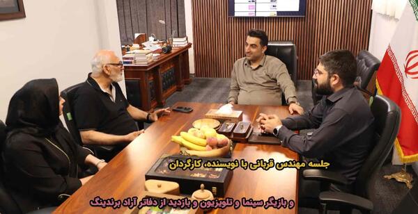 عکس محمد جواد قربانی