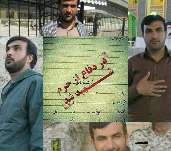 عکس محمد جواد قربانی