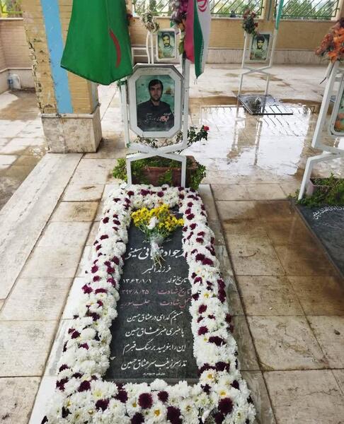 عکس شهید محمد جواد قربانی