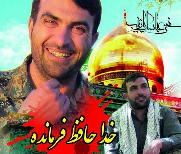 عکس شهید محمد جواد قربانی