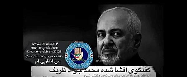 عکس محمد جواد قدیری