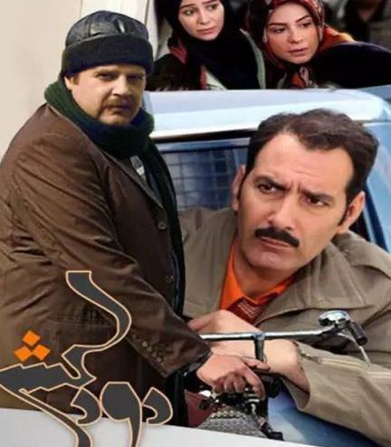 عکس خانواده جواد قارایی