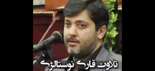 عکس محمد جواد فروغی