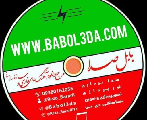 عکس جواد عباسی با موتور