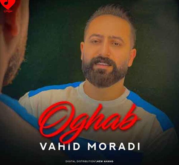 عکس جواد عباسی با موتور