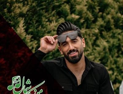 عکس جواد عباسی جدید