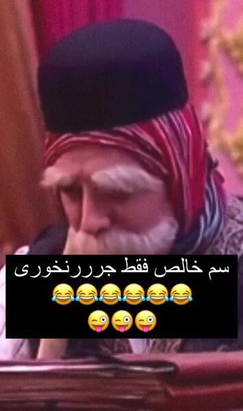 عکس جواد عزتی در فیلم قهوه تلخ