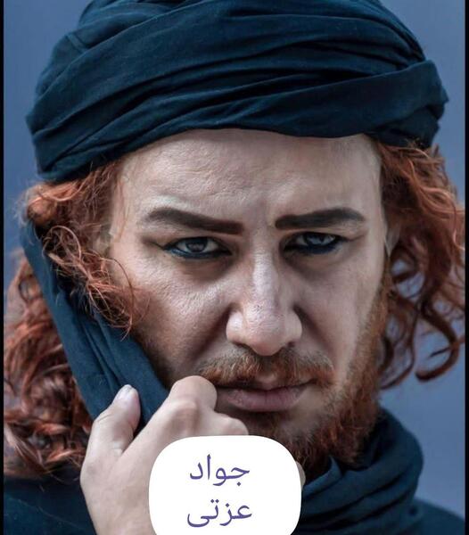 عکس جواد عزتی در فیلم قهوه تلخ