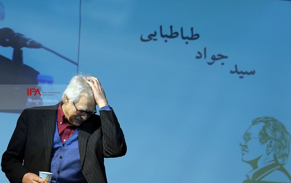 عکس سید جواد طباطبایی