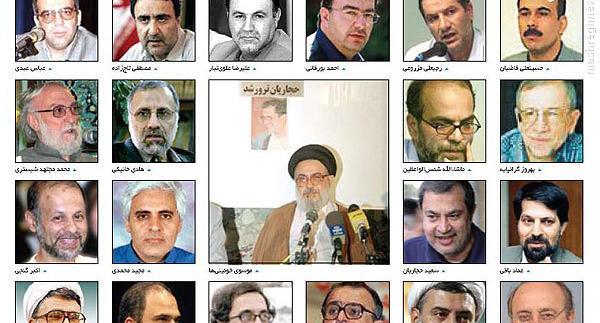 عکس واقعی دکتر جواد رخ صفت