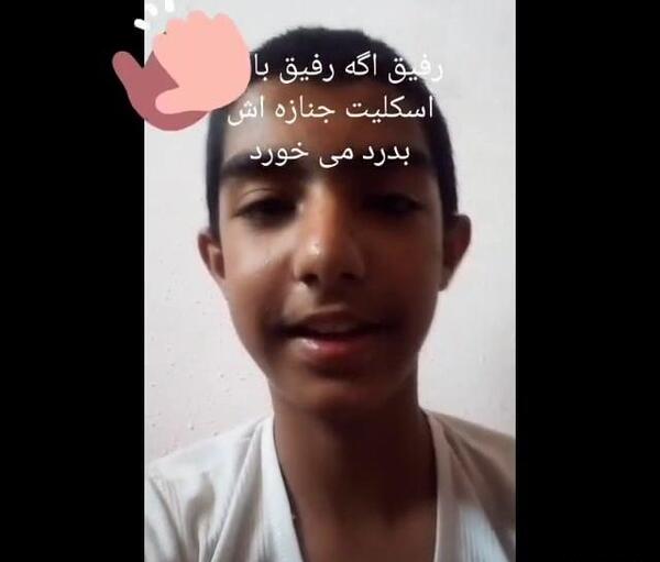 عکس محمد جواد شهبازی