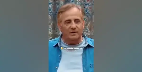 عکس جواد رضویان در جوکر