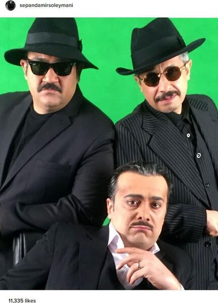 عکس جواد رضویان و مهران غفوریان