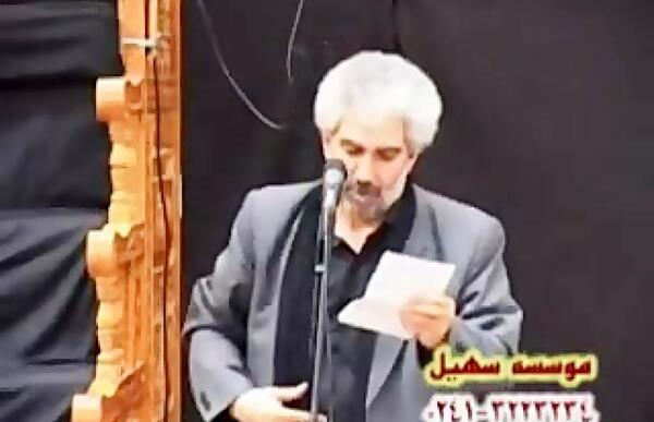 عکس حاج جواد رسولی زنجانی