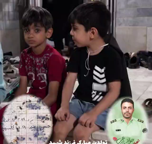 عکس جواد زارعی
