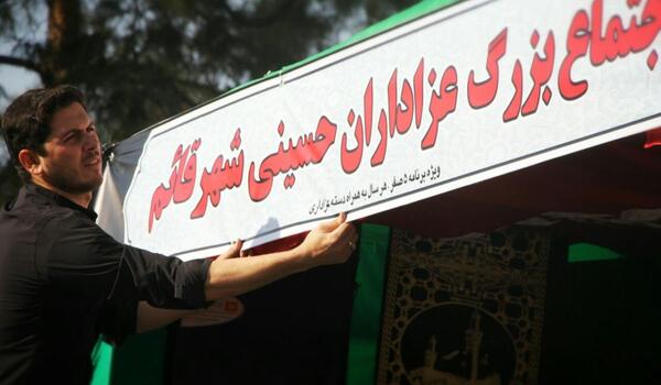 عکس جواد زارعی