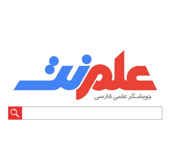 عکس شهید جواد زنگنه