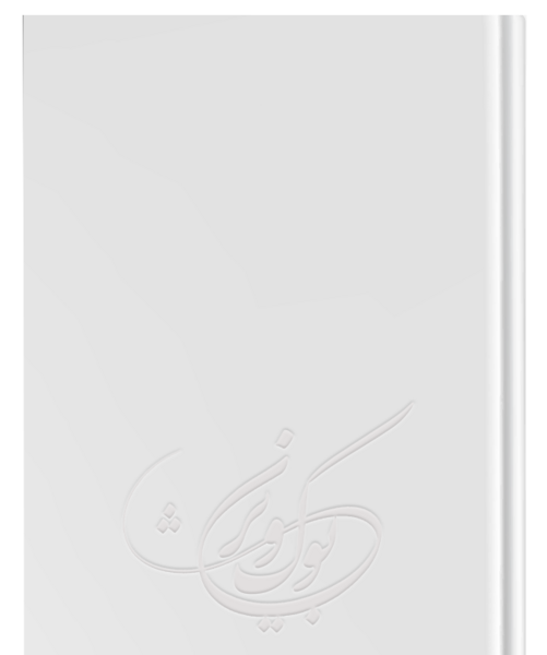 عکس شهید جواد زنگنه