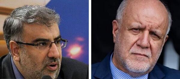 عکس شهید جواد زنگنه