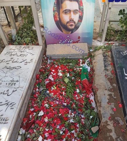 عکس شهید جواد زنگنه