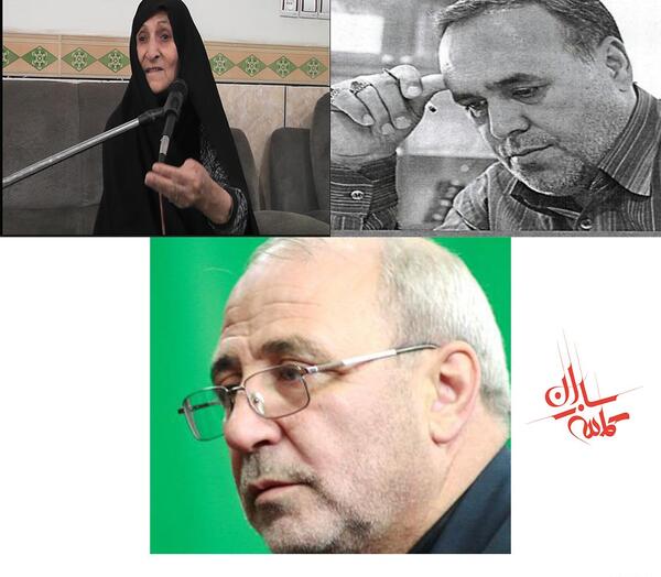 عکس شهید جواد زارعی