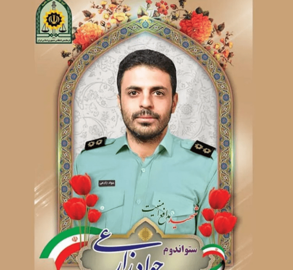 عکس شهید جواد زارعی