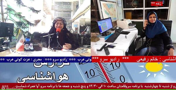 عکس سرهنگ جواد رفیعی