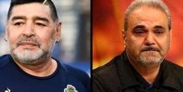 عکس جواد خیابانی با مارادونا