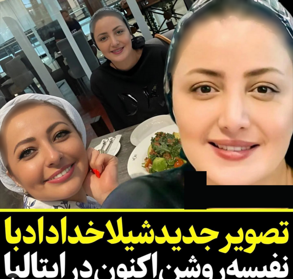 عکس همسر جواد خدادادی