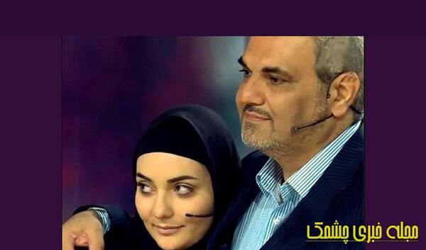 عکس خانواده جواد خیابانی